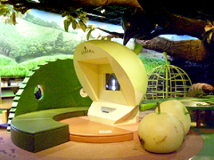 20세기 배기념관