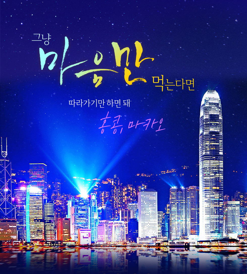 기획전 이미지