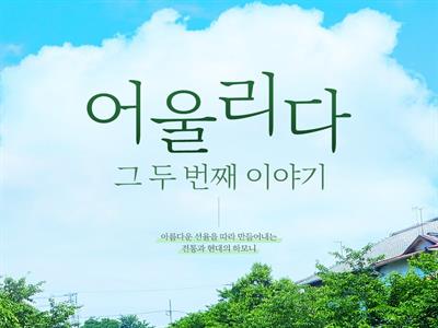 [후쿠오카+유후인+벳부 3일] 