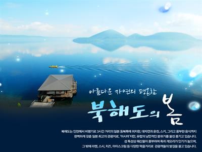 상품보기