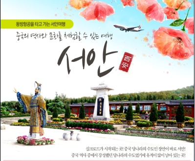 상품보기