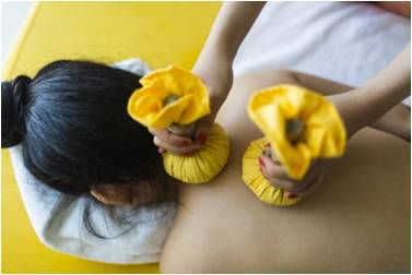 마사지