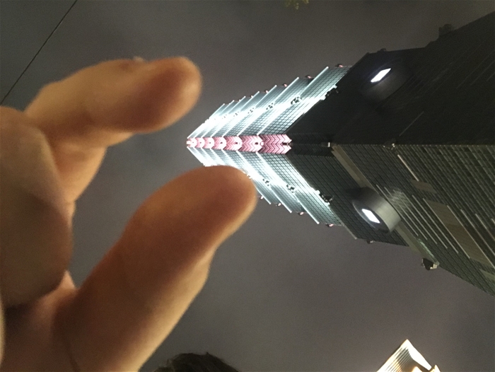 새뱃돈