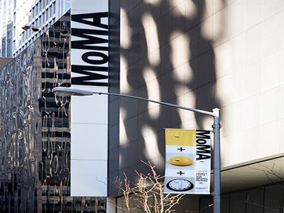 뉴욕현대미술관