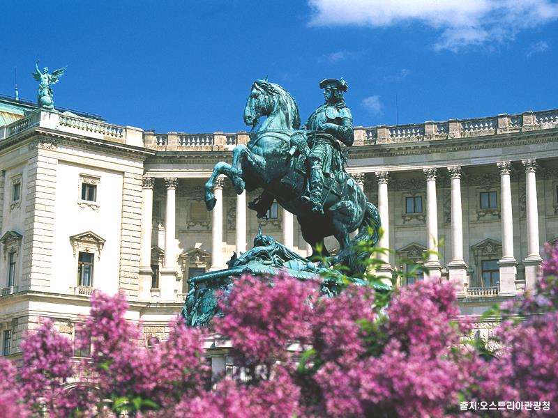 호프부르크 왕궁