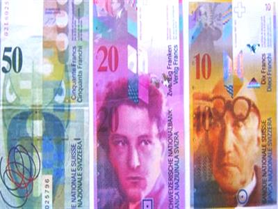 스위스 환전하기