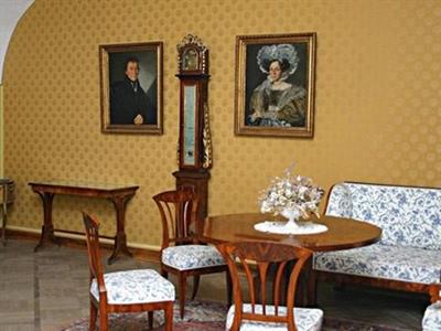 스메타나 박물관