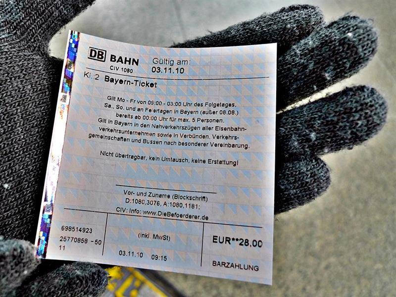 바이에른 티켓