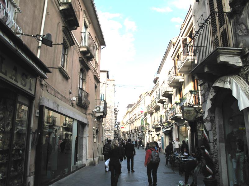 움베르토 1세 거리