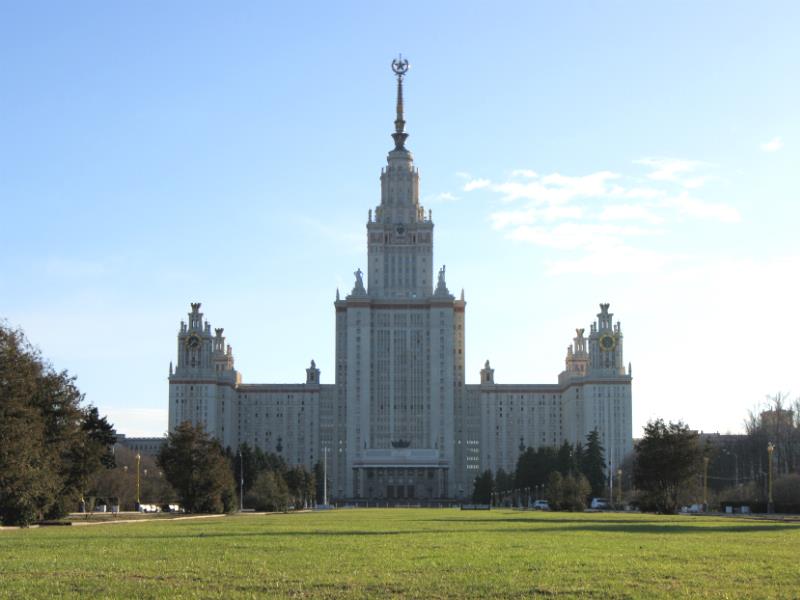모스크바 국립대학교