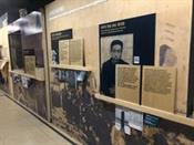 고려인문화센터