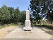 이상설선생 유허비