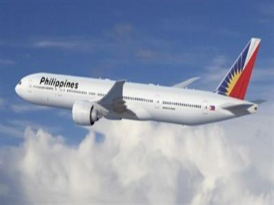 필리핀항공
