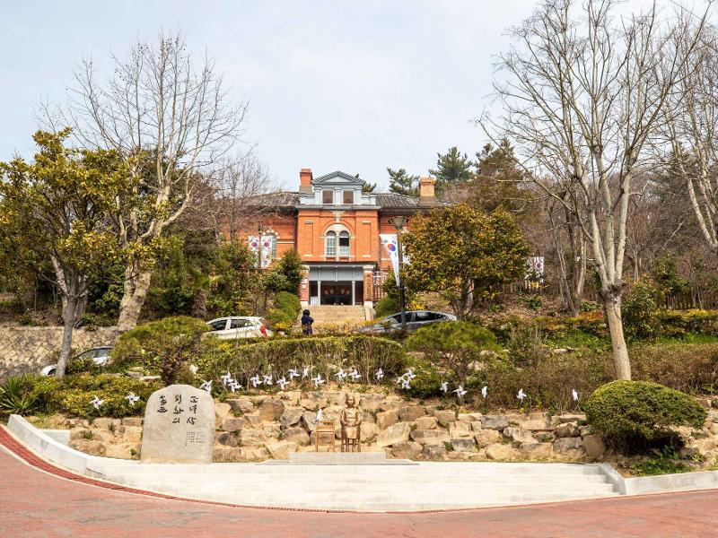 목포근대역사관