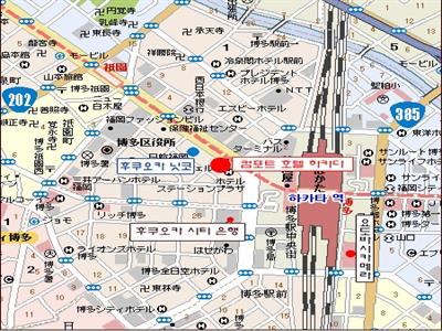 컴포트 호텔 하카타