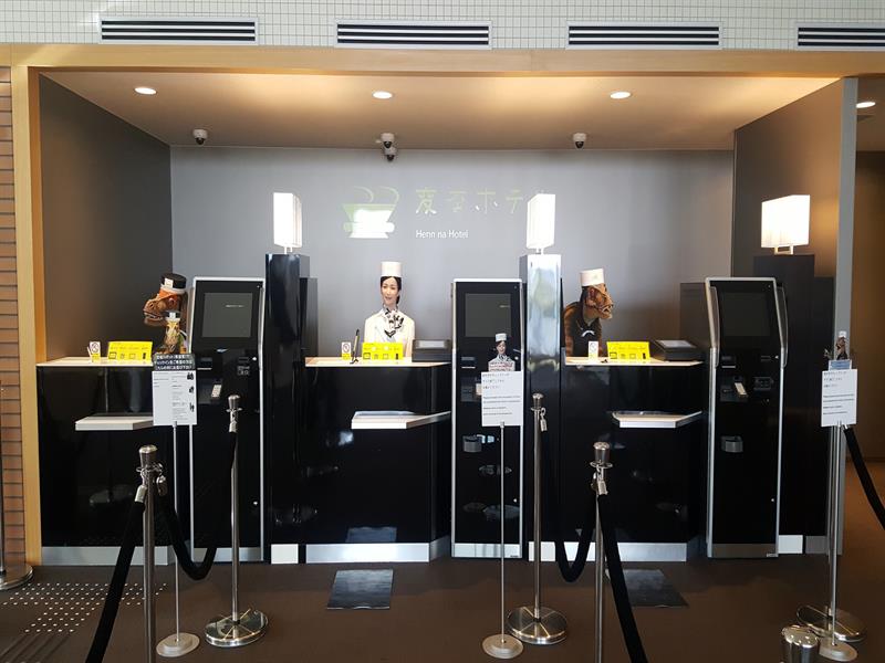 하우스텐보스 헨나호텔