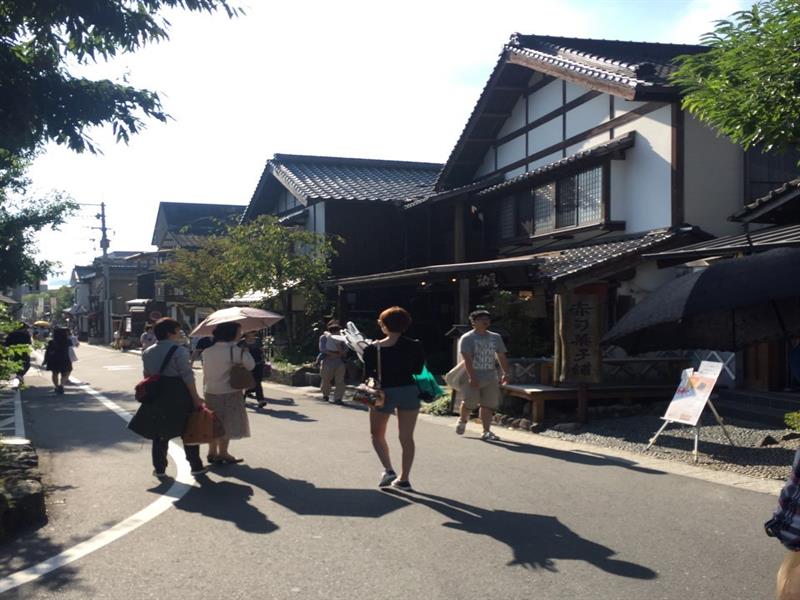유후인 민예마을