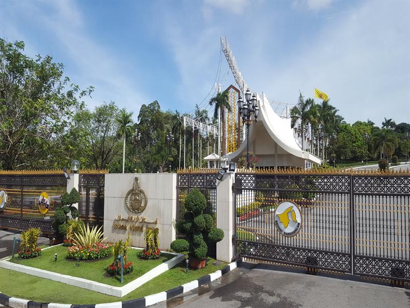 이스타나 누룰이만