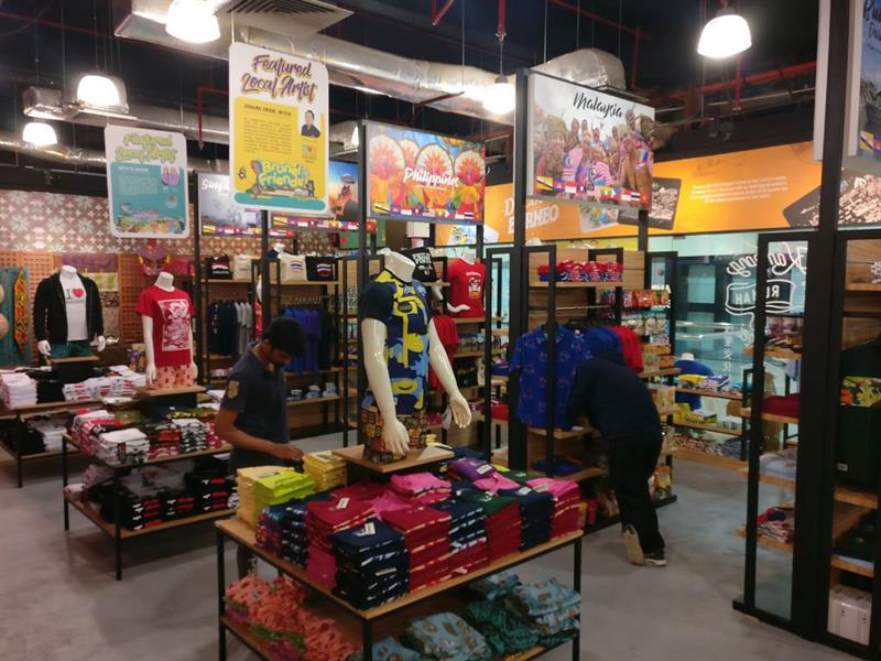 아야산 쇼핑센터