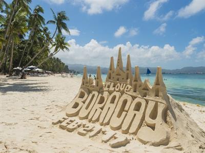 보라카이 화이트비치