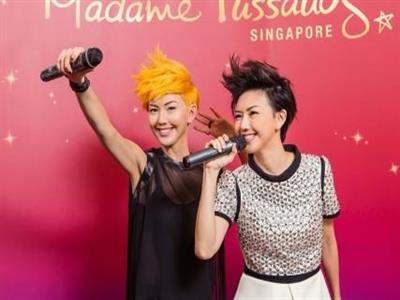 마담투소 싱가포르