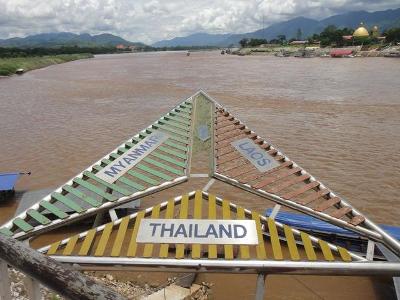 골든트라이앵글