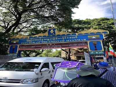 골든트라이앵글