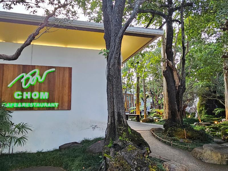 촘까페_준범직촬