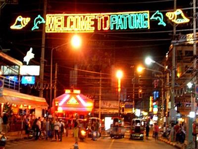 빠통나이트투어