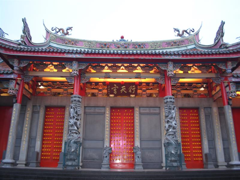 행천궁