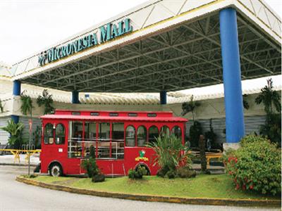 마이크로네시아몰