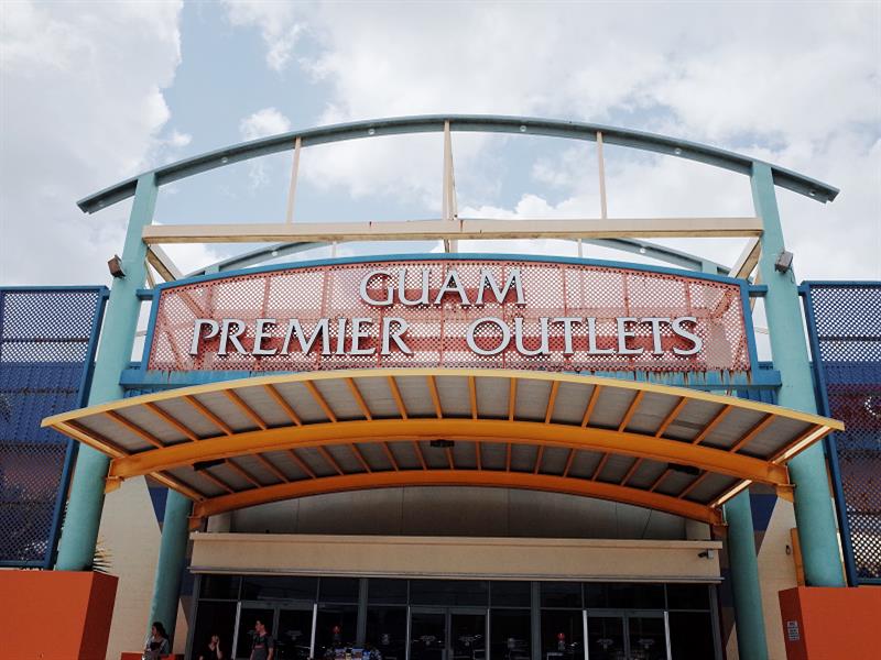 프리미어 아울렛