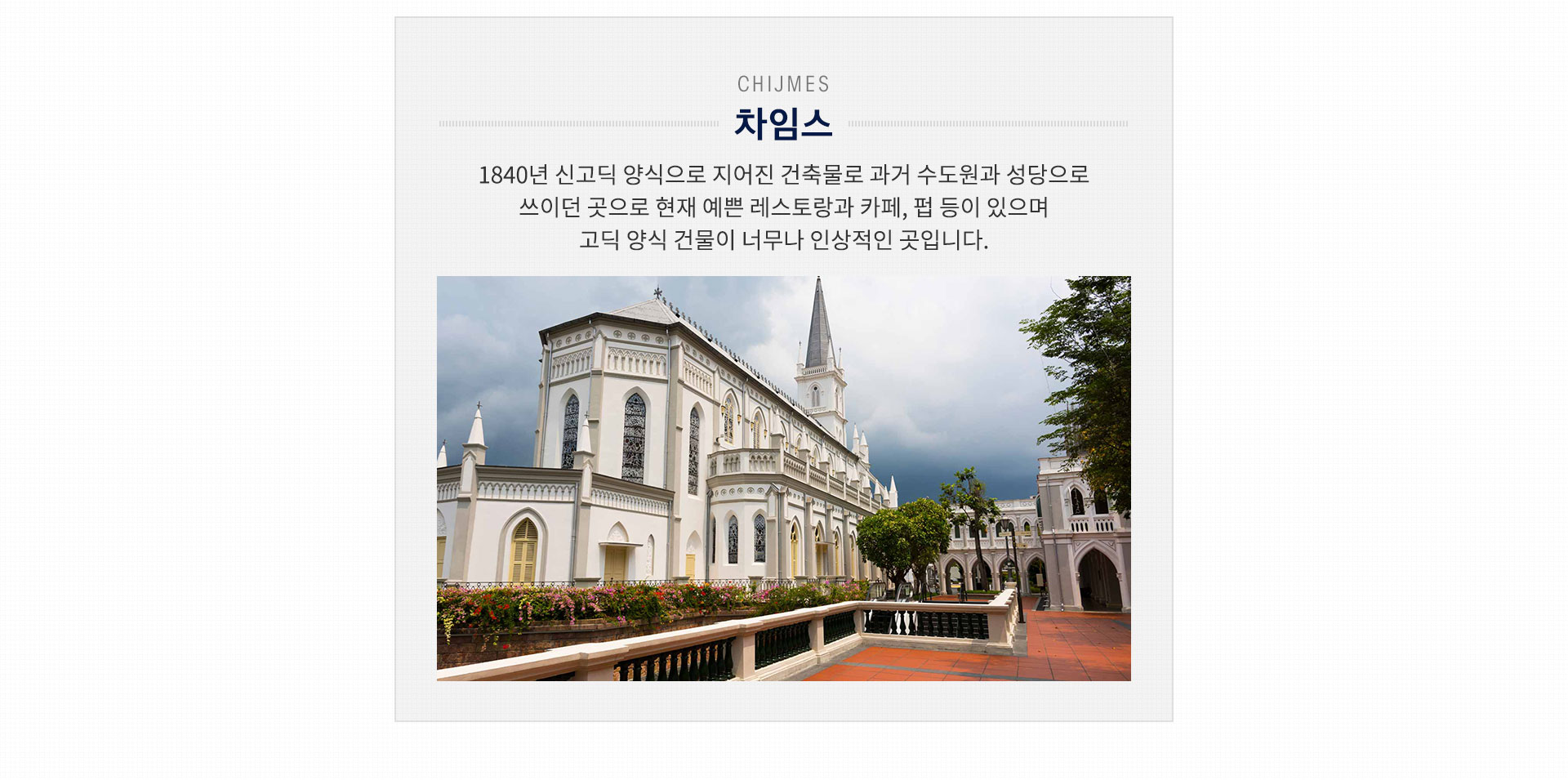 기획전 이미지