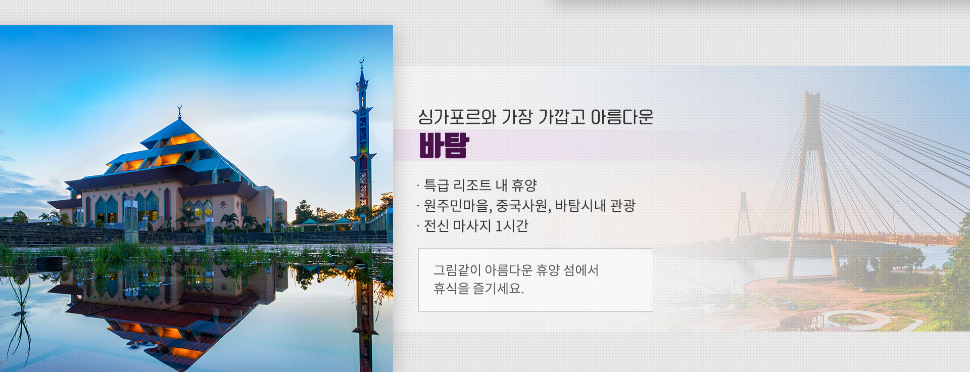 기획전 이미지