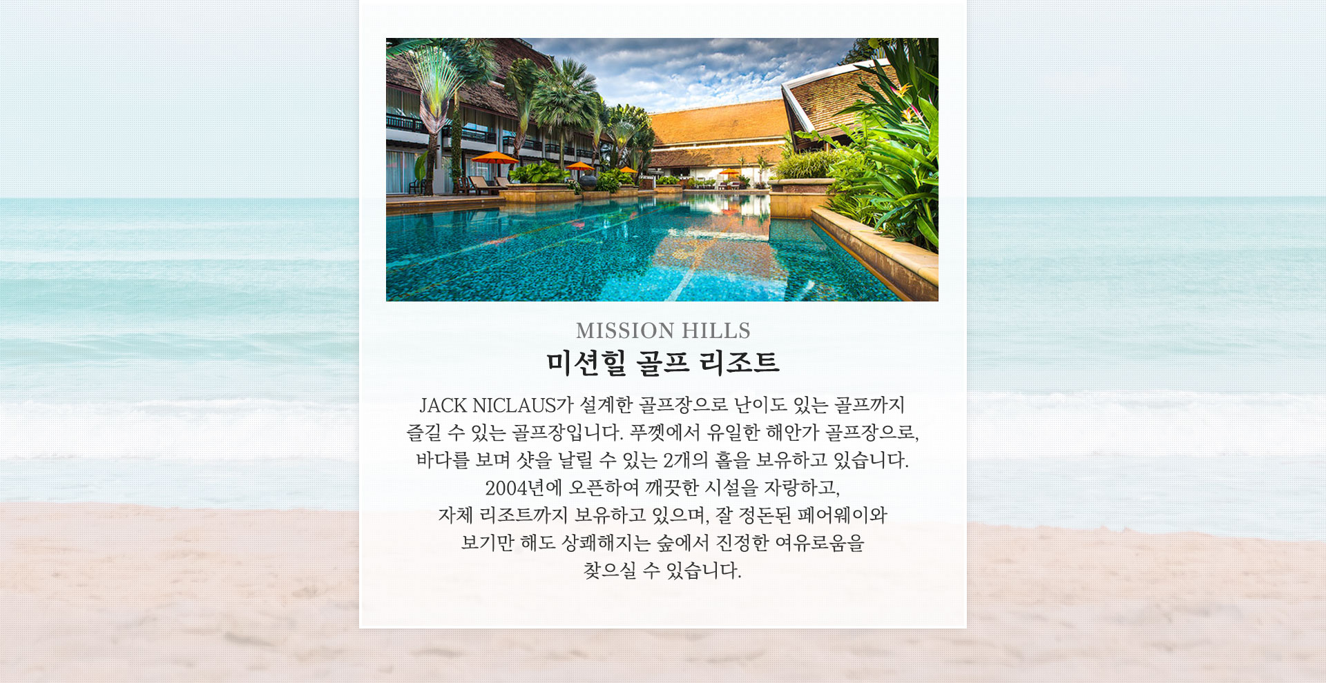 기획전 이미지