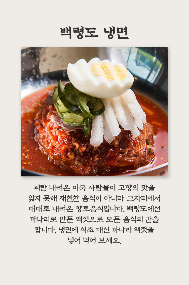 기획전/이벤트