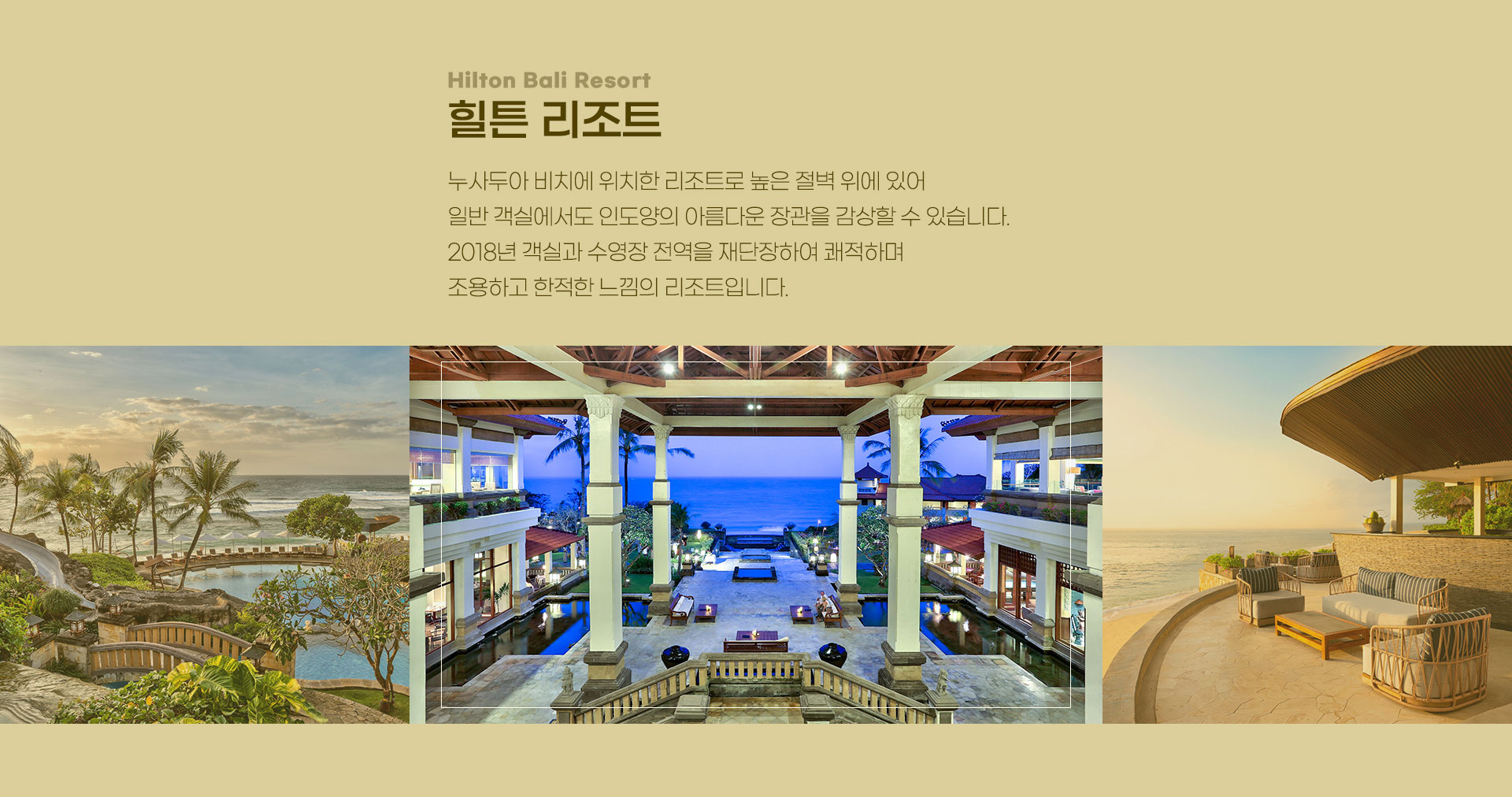 기획전 이미지