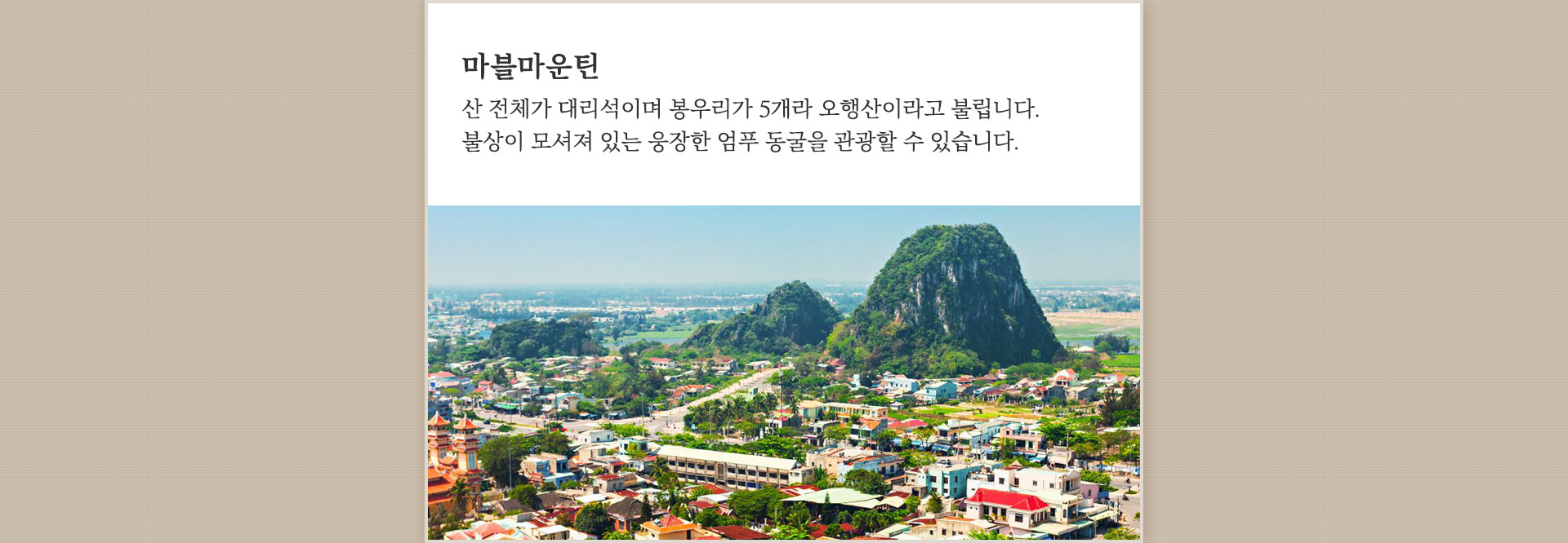 기획전 이미지