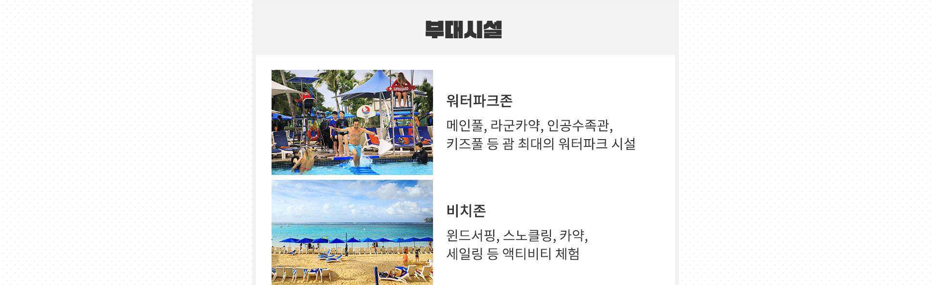 기획전 이미지