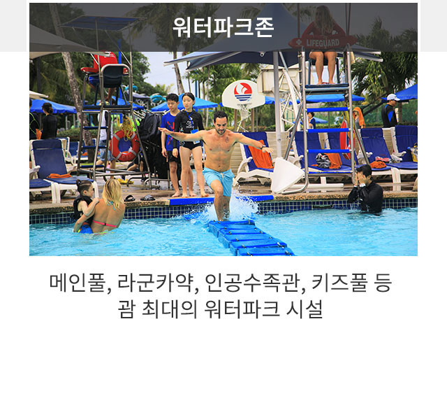 기획전/이벤트