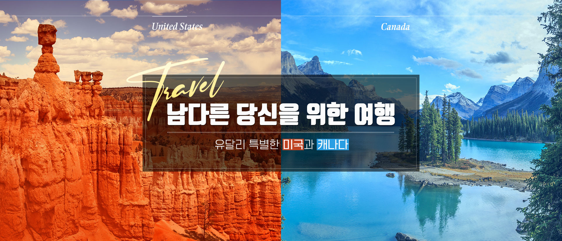 참좋은마켓