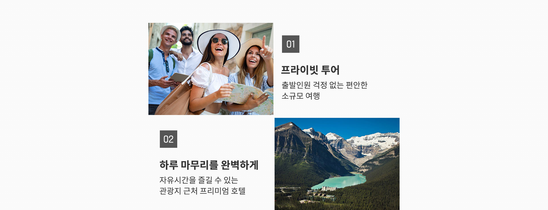참좋은마켓