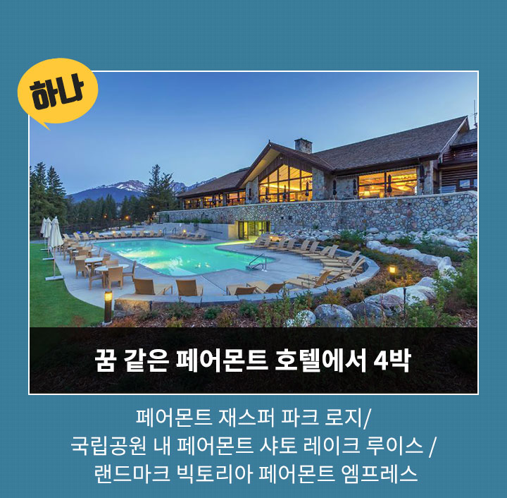 참좋은마켓
