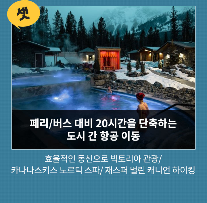 참좋은마켓