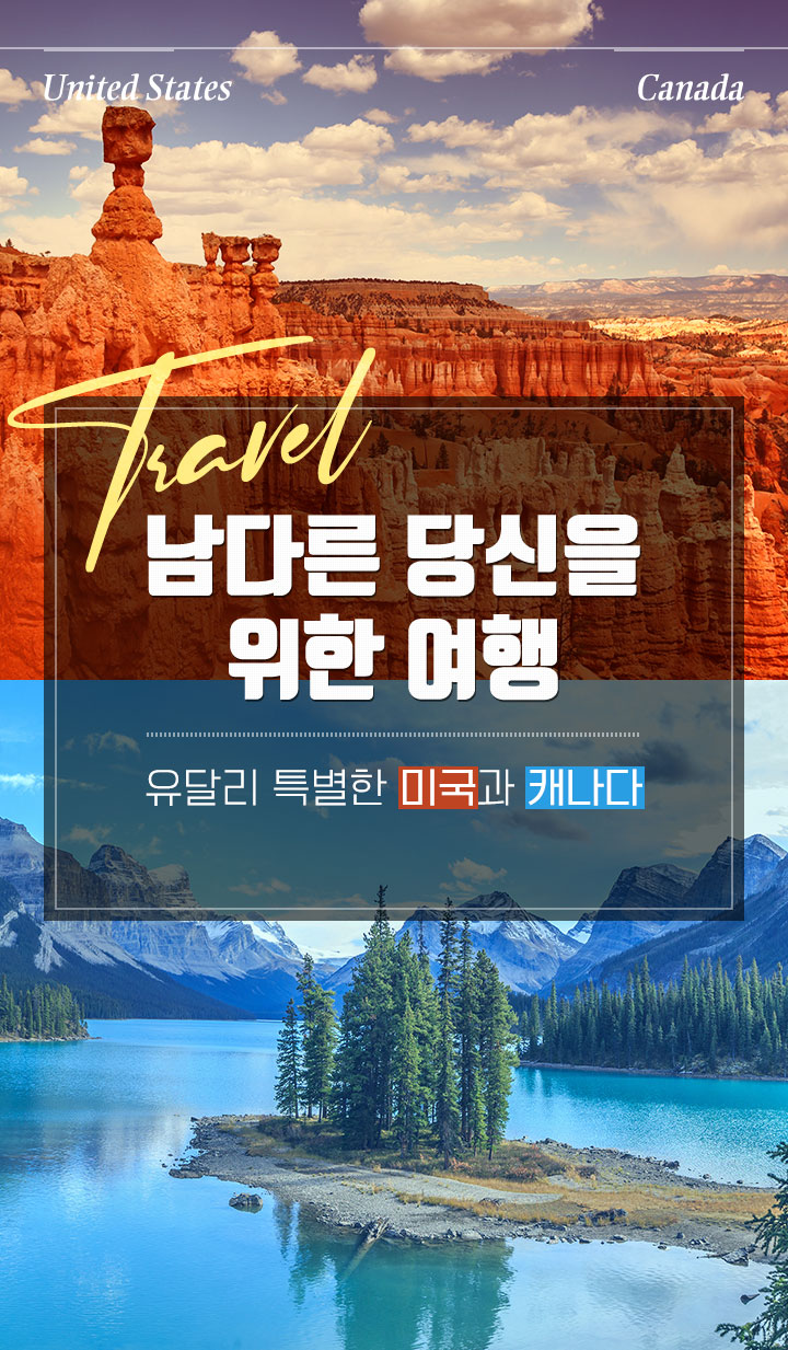 참좋은마켓