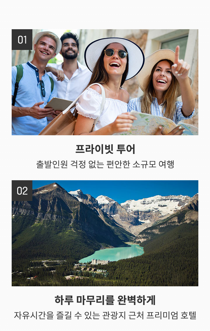 참좋은마켓