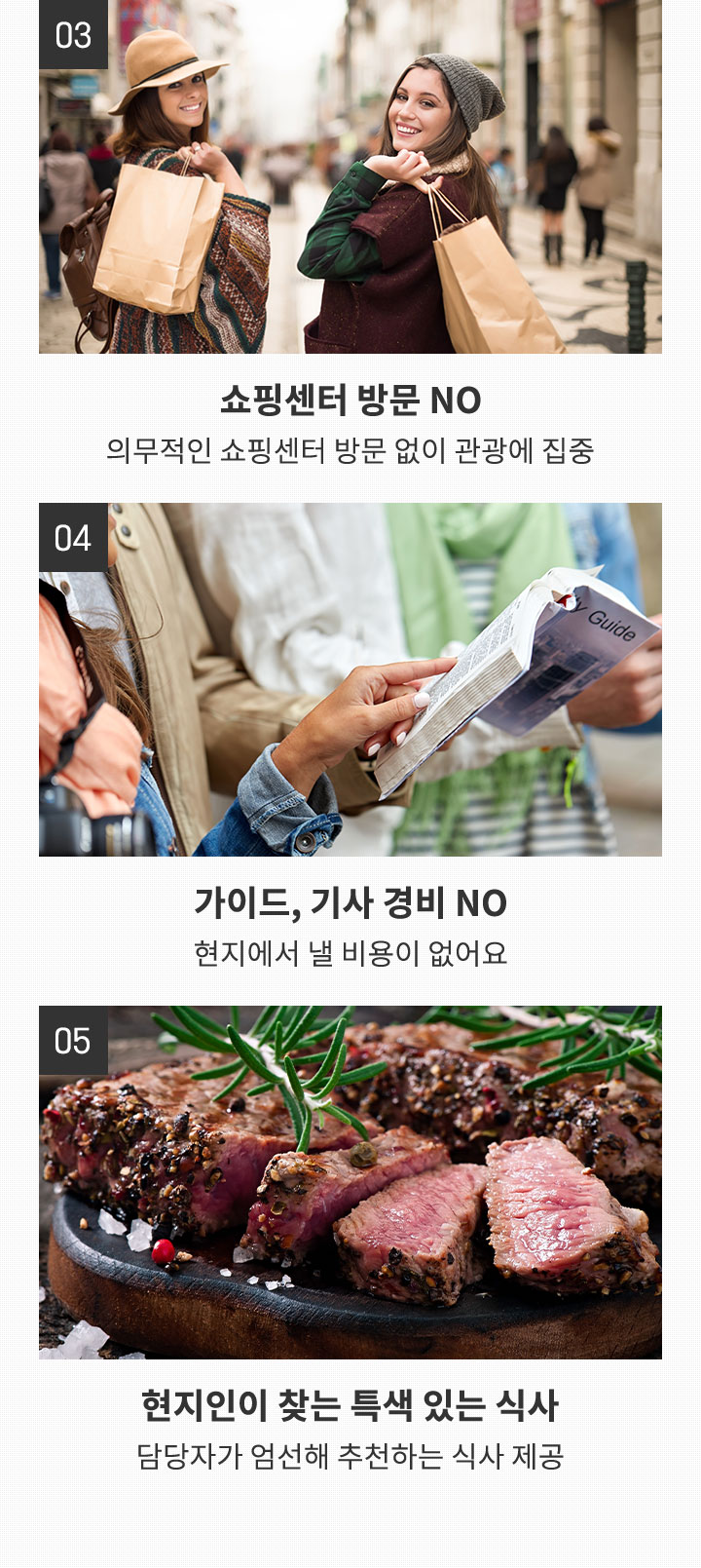 참좋은마켓