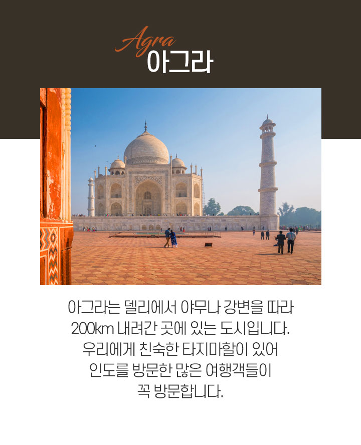 기획전/이벤트