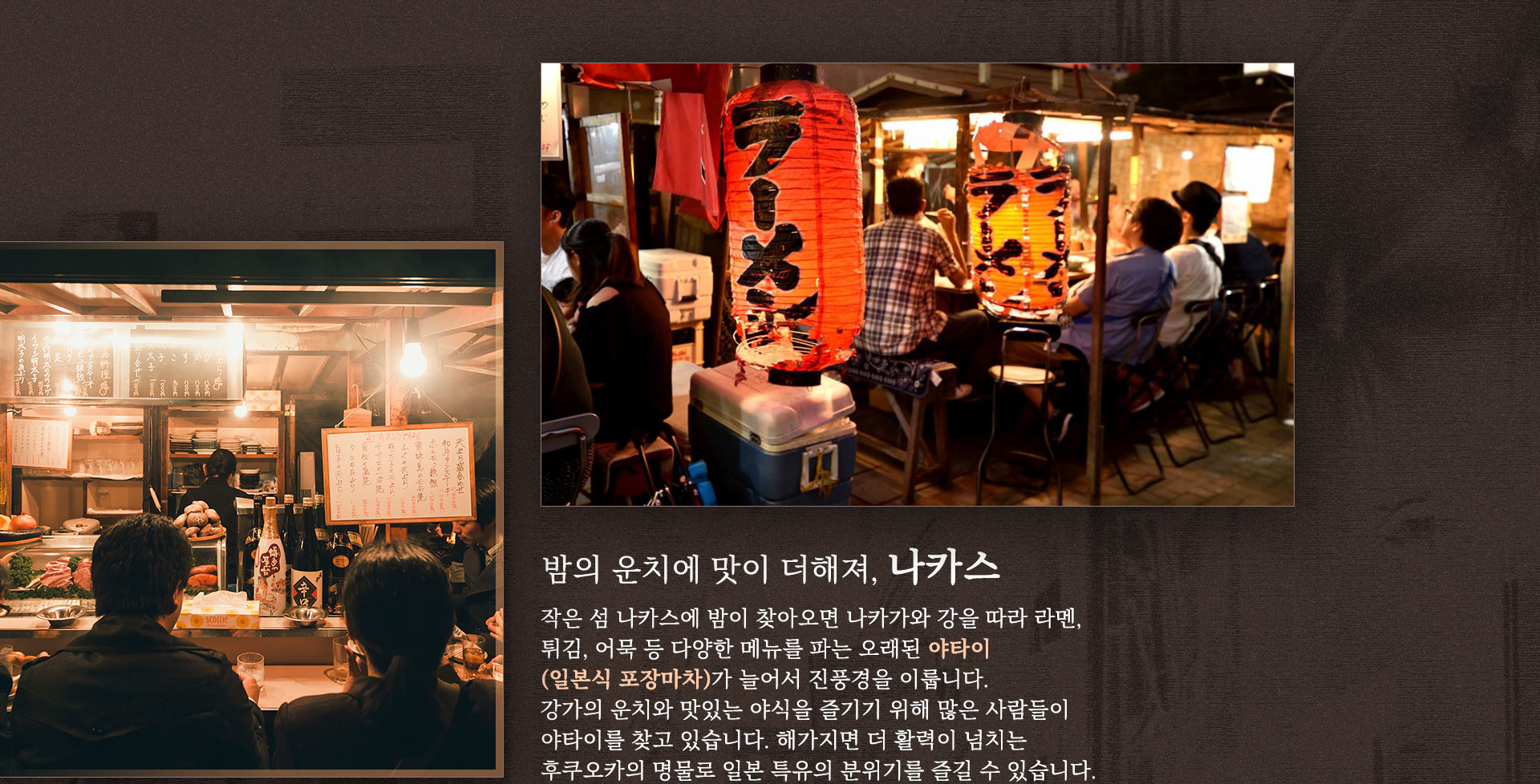 기획전 이미지