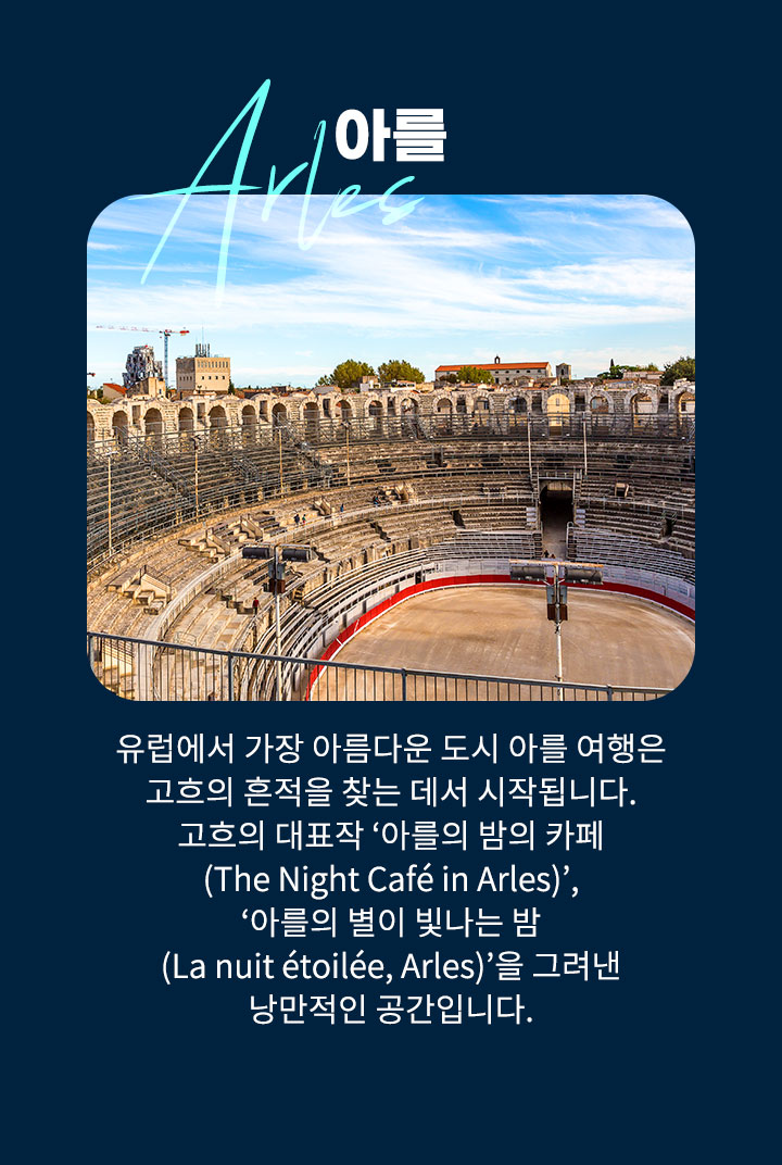 기획전/이벤트